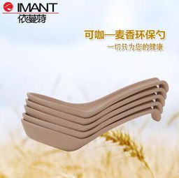 依蔓特 日用品领域的品质美学之道