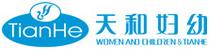 天和妇幼日用品 匠心呵护，安心相伴每一天